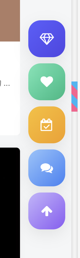 子比主题 – 炫酷悬浮按钮|风雪源码