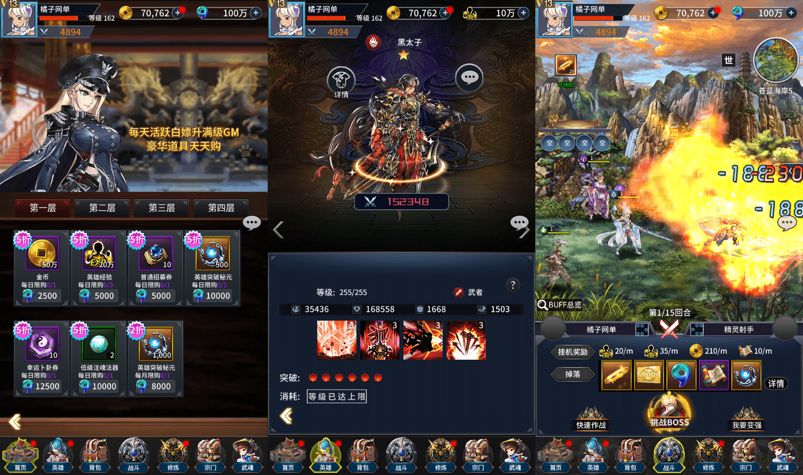 卡牌回合手游【江湖杀】最新整理单机一键即玩镜像端+Linux手工服务端+多区跨服+安卓苹果双端+CDK授权后台+详细搭建教程+视频教程