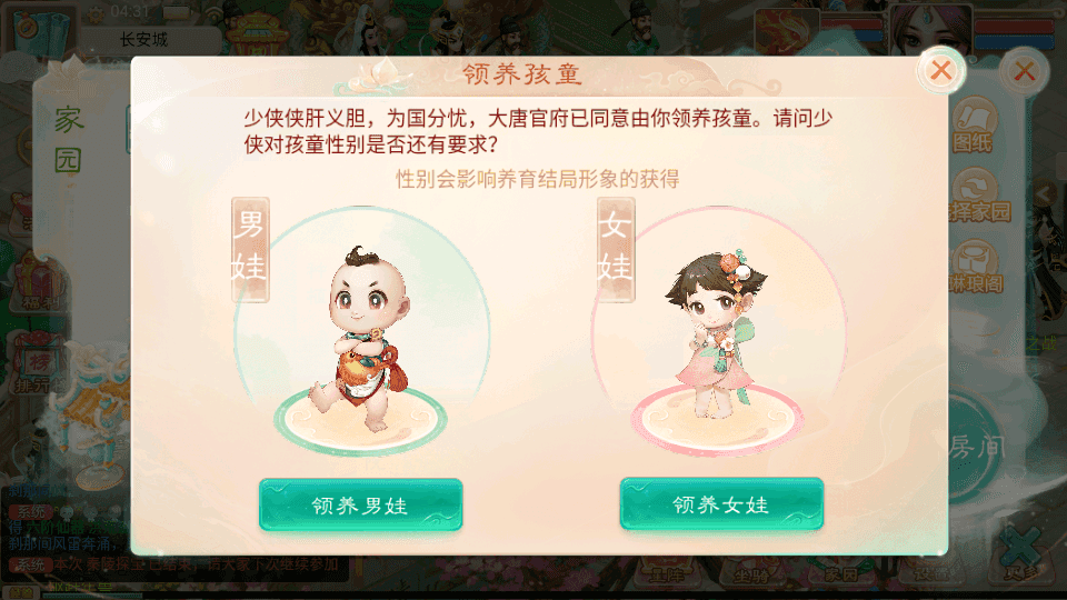 大话回合手游【精品西游之内丹超变版】最新整理单机一键即玩端+Linux手工服务端+安卓+神兔后台+全套源码+详细搭建教程+视频教程