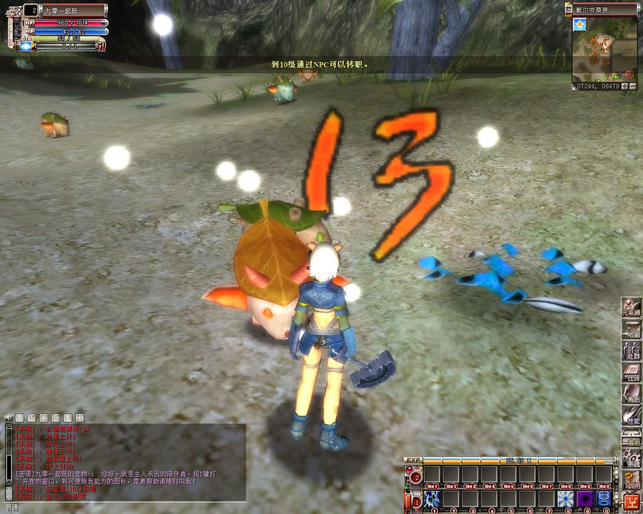 MMORPG端游【蒸汽幻想台服新版商业端】2025最新整理单机一键即玩镜像端+WIN系半手工端+PC客户端+网页注册+网页管理后台+教程【站长亲测】