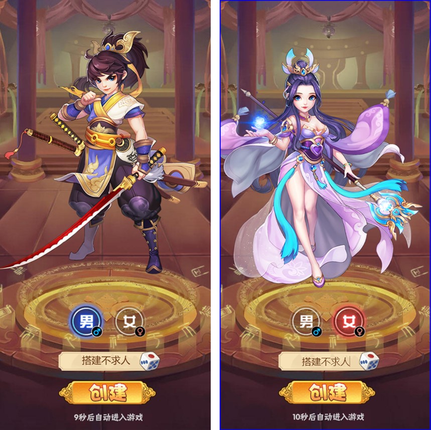 三国策略H5手游【天界纪元】Win一键服务端+多区+跨服+玩家后台+GM授权后台+详细搭建教程|风雪源码