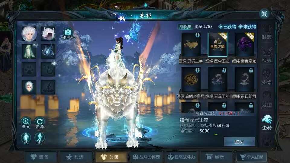 1655互通魔域【龙哥圣装200级90神火年宠版】最新整理Win系半手工服务端+本地验证+本地注册+全套工具+详细搭建教程