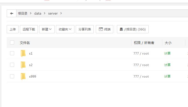 雷霆传奇H5开新区开图文教程|雷霆H5多区图文教程