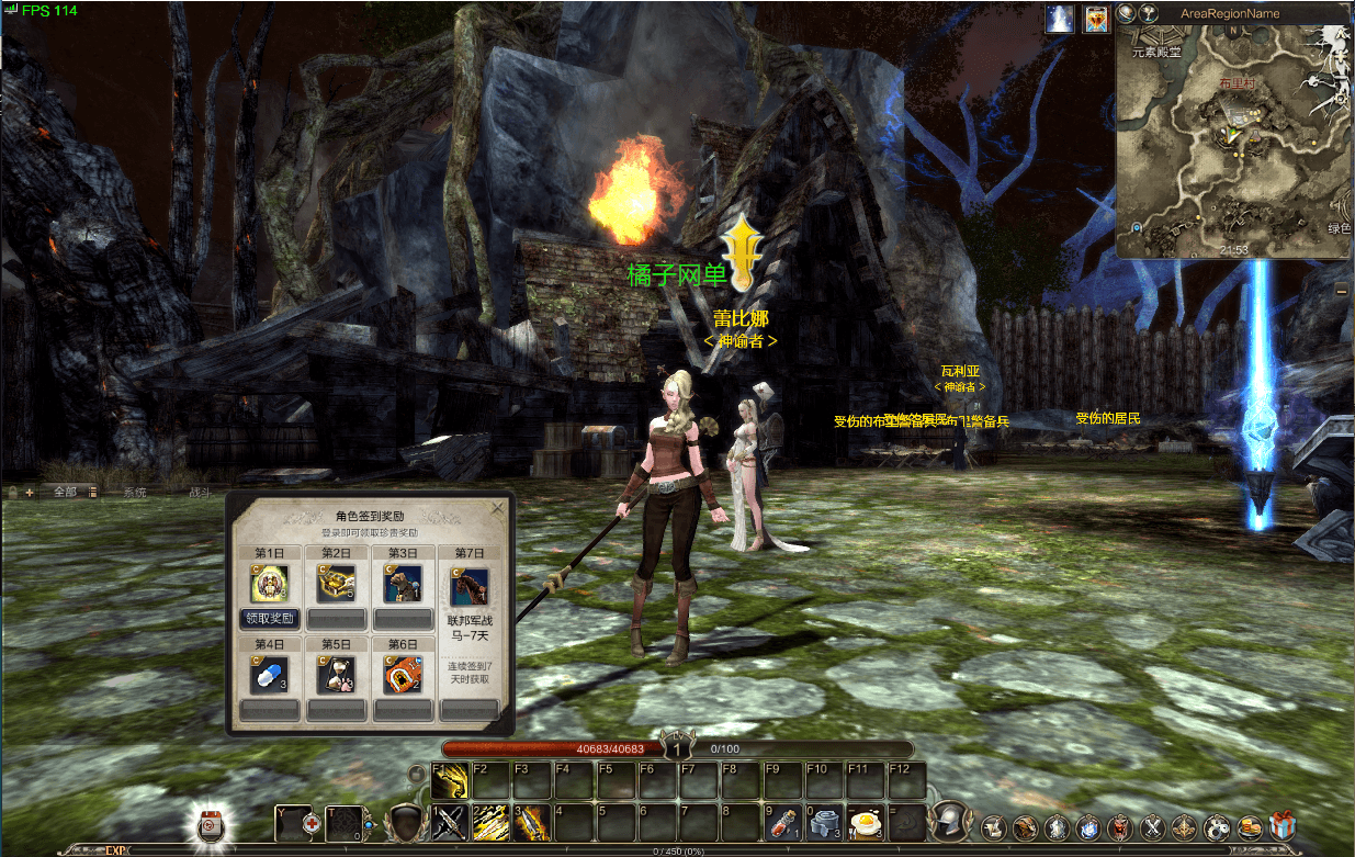 D魔幻RPG端游【灵魂回响6职业修复版】最新整理单机一键即玩镜像端+WIN系半手工服务端+PC客户端+GM工具+详细搭建教程+视频教程