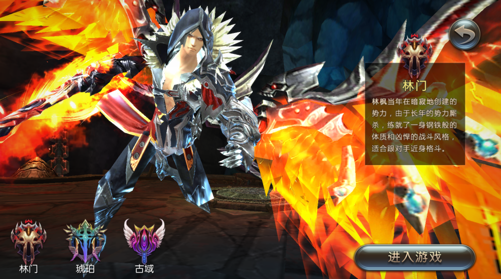 3D魔幻手游【奇迹地下城】最新整理Win系服务端+安卓苹果双端+GM后台+详细搭建教程