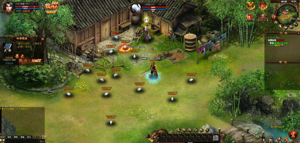 典藏金庸武侠页游【藏龙】 Win一键服务端+GM工具+数据库管理GM工具+详细搭建教程