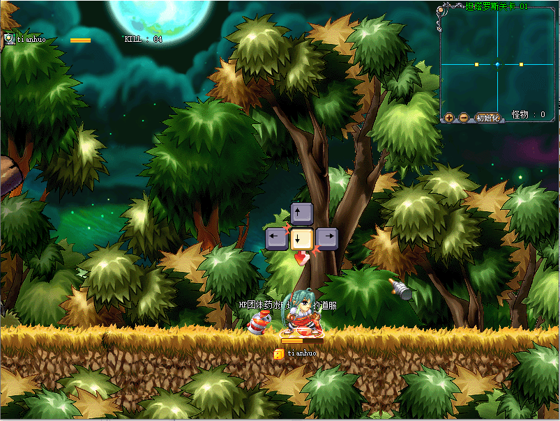 Q萌冒险端游【KO堂】最新整理WIN系服务端+PC客户端+详细搭建教程