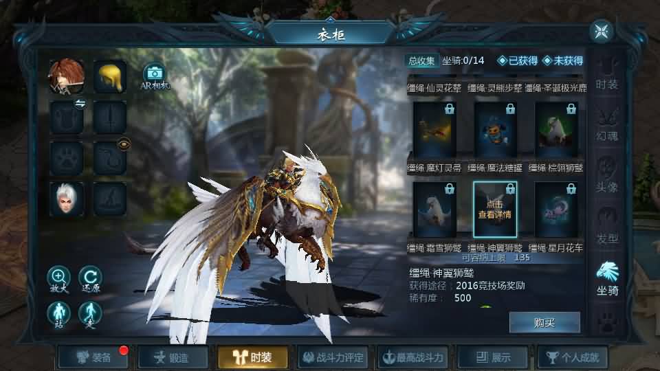 1655互通魔域【怀旧三职业圣装完整版】最新整理单机一键即玩镜像端+Win系半手工服务端+本地验证+本地注册+全套工具+详细搭建教程