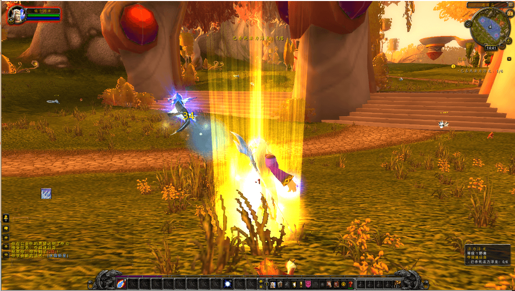 典藏怀旧端游【魔兽世界548安心魔兽WOW90特色变身传奇宝石随机附魔微变端】最新整理Win系服务端+登录器+补丁+GM指令教程+详细搭建教程