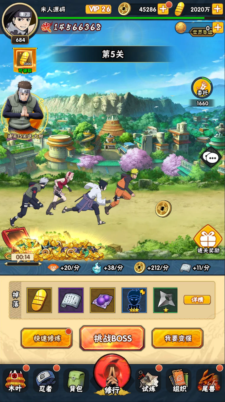 图片[3]|稀有卡牌回合手游【新荣耀之战】Linux手工服务端+安卓苹果双端+GM授权后台+加解密工具+视频架设教程|风雪源码