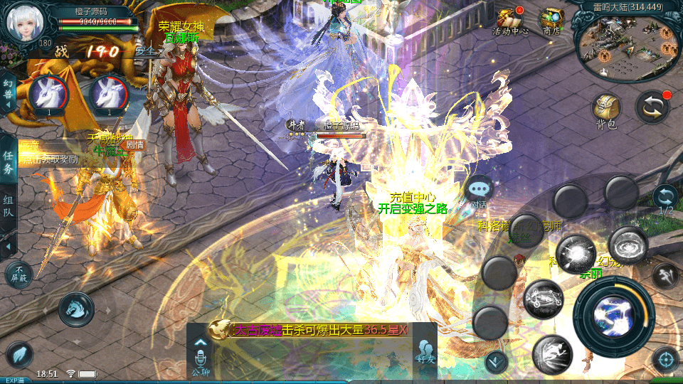 1655互通魔域【龙哥圣装魔域】最新整理Win系半手工服务端+本地验证+本地注册+全套工具+详细搭建教程+视频教程