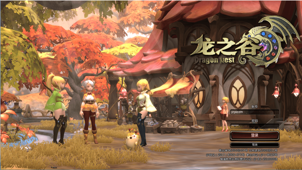 3DQ萌冒险端游【龙之谷574】最新整理WIN系半手工服务端+PC客户端+网页注册+GM工具+详细搭建教程+视频教程|风雪源码