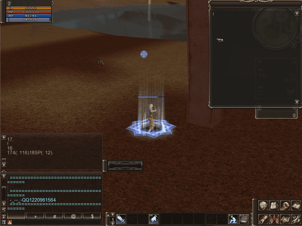 3DMMORPG魔幻端游【天堂II混沌的皇权之天空之城】最新整理WIN系服务端+PC客户端+假人陪玩+详细搭建教程