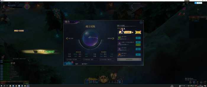 [手工架设] 斗罗大陆页游-全网首发+win服务端+运营后台+微端+本地资源