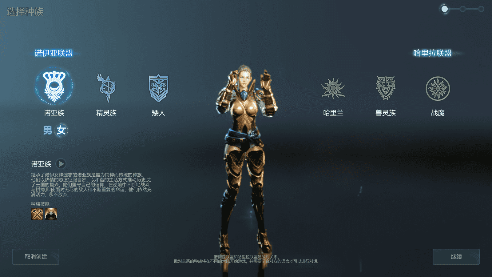 3DMMORPG端游【上古世纪5.0六种族5职业汉化版】最新整理Win系服务端+货币修改教程+PC客户端+详细搭建教程