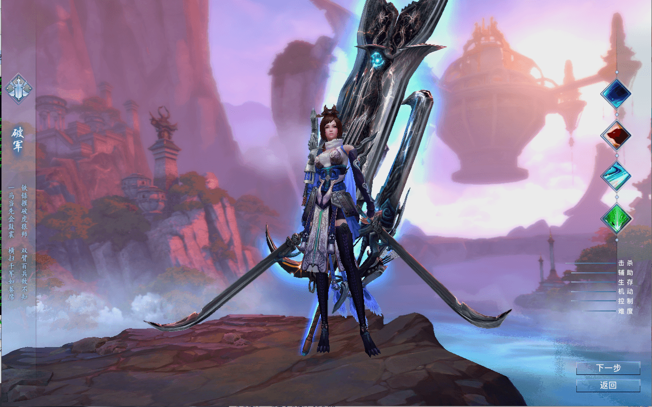 3DMMORPG端游【诛仙3新河阳百万龙18职业】最新整理单机一键即玩镜像端+Linux手工服务端+GM工具+网页注册+PC客户端+详细搭建教程|风雪源码