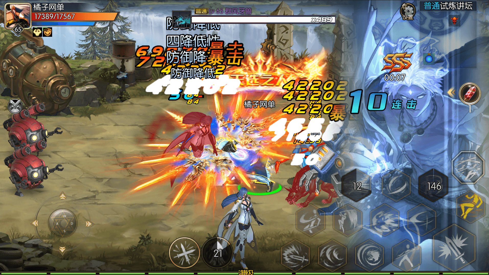 横版闯关手游【全明星之重返阿拉德定制版]】最新整理Linux手工服务端+WEB管理后台+GM授权后台+安卓+详细搭建教程