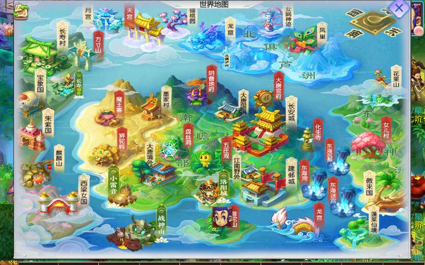 MT3换皮MH【醉梦妖春挂机尊享版】2025最新整理单机一键即玩镜像端+Linux手工服务端+管理后台+教程【站长亲测】