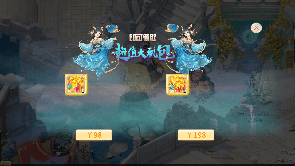 大话回合手游【缥缈西游内丹端小熊修复版2】最新整理单机一键即玩镜像端+Linux手工服务端+安卓苹果双端+管理后台+CDK后台+详细搭建教程+视频教程