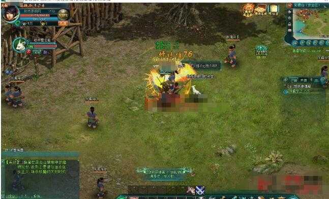 [一键安装] 【2025.2.12】典藏修仙网游【凡人修仙传OL】最新整理Win端+PC客户端+GM工具+搭建教程