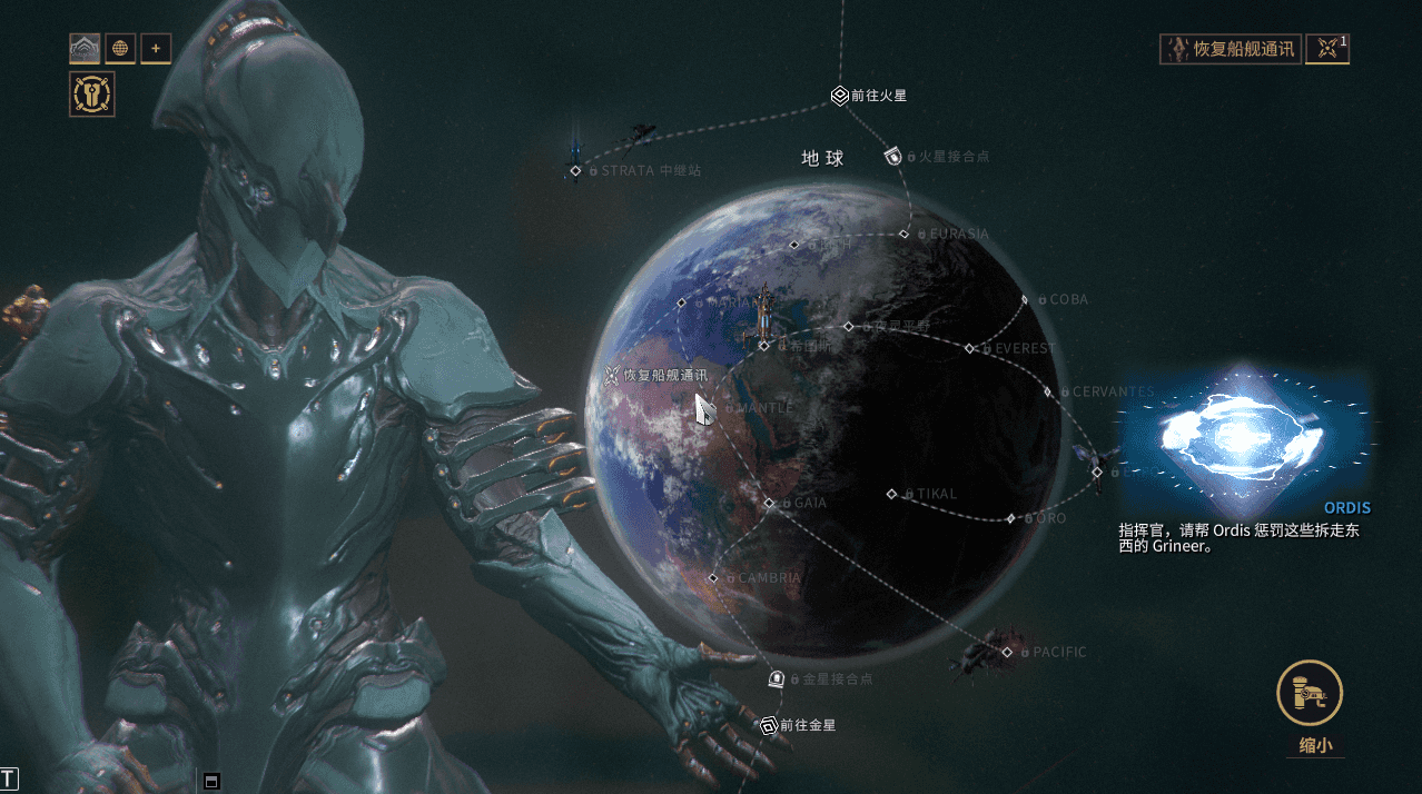 3D星际MMORPG端游【星际战甲OpenWF】最新整理WIN系服务端+PC客户端+Mod修改教程+Mod编辑器+全物品ID元数据+详细搭建教程