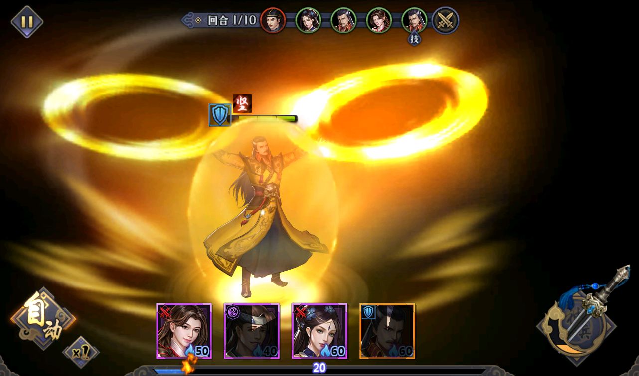 【古龙群侠传2之燕南天】武侠江湖稀有卡牌手游-win服务端-本地验证-完善GM后台工具-已清档-安卓苹果IOS双端版本！