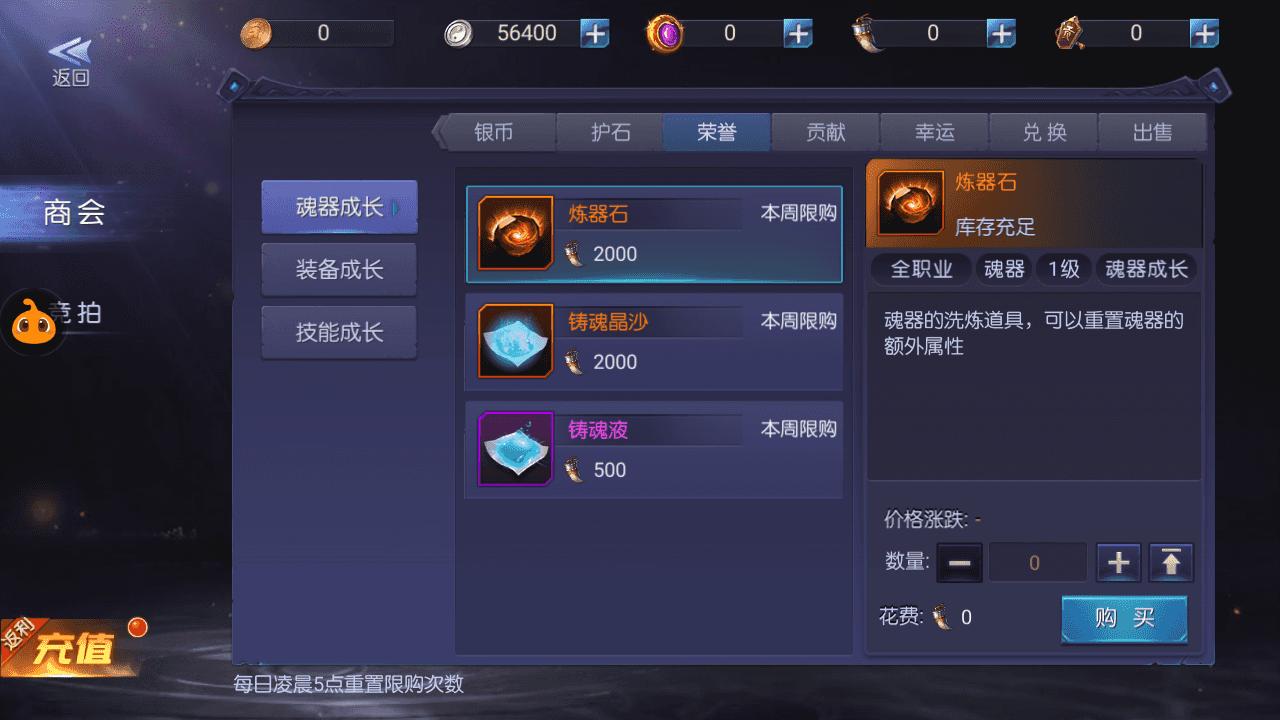 盗墓题材手游【寻龙诀之鬼语迷城】最新整理Linux手工服务端+安卓苹果双端+充值物品后台+运营后台+详细搭建教程+视频教程