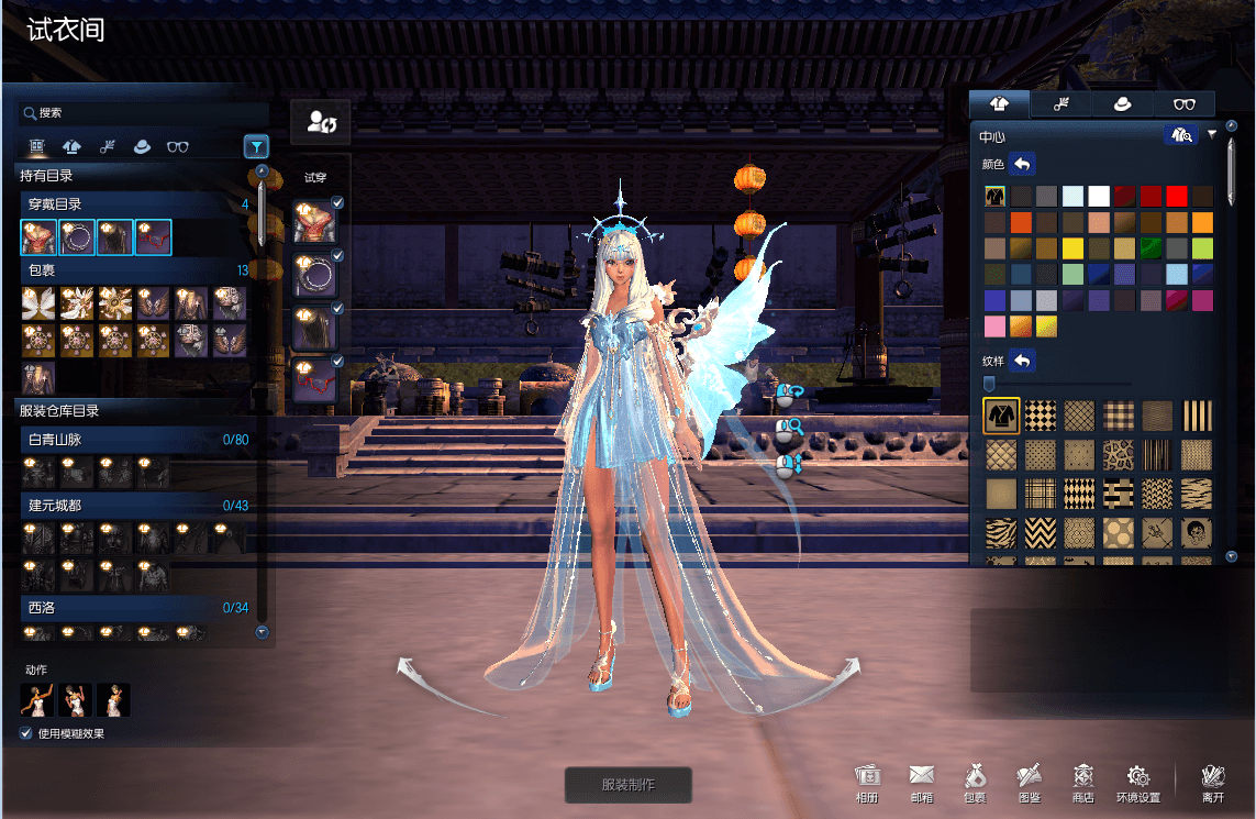 3D冒险端游【三系剑灵之T1鎏金微变版】最新整理单机一键即玩镜像端+WIN系学习半手工服务端+PC客户端+GM工具+详细搭建教程+视频教程