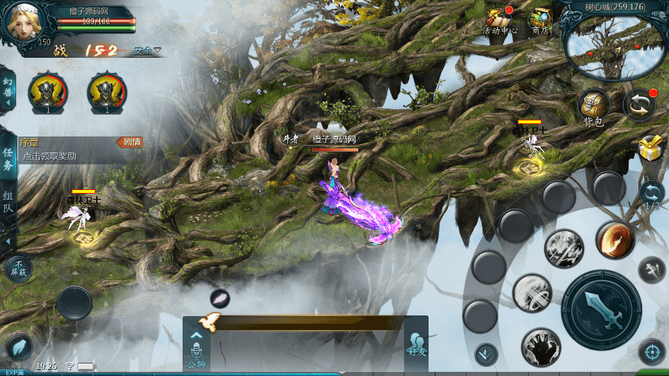 1655互通魔域【炼狱经典三职业版本】最新整理Win系半手工服务端+本地验证+本地注册+全套工具+详细搭建教程