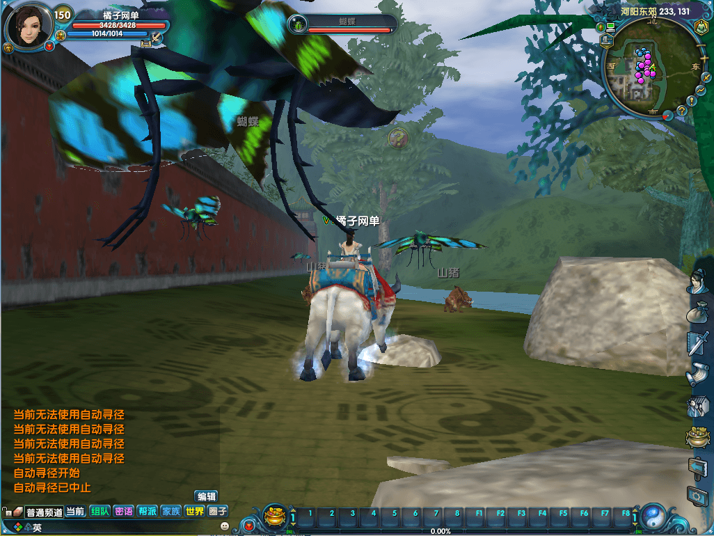 3DMMORPG端游【诛仙422之魂牵诛仙五职业超变版】最新整理单机一键即玩镜像端+Linux手工服务端+GM工具+网页注册+PC客户端+详细搭建教程