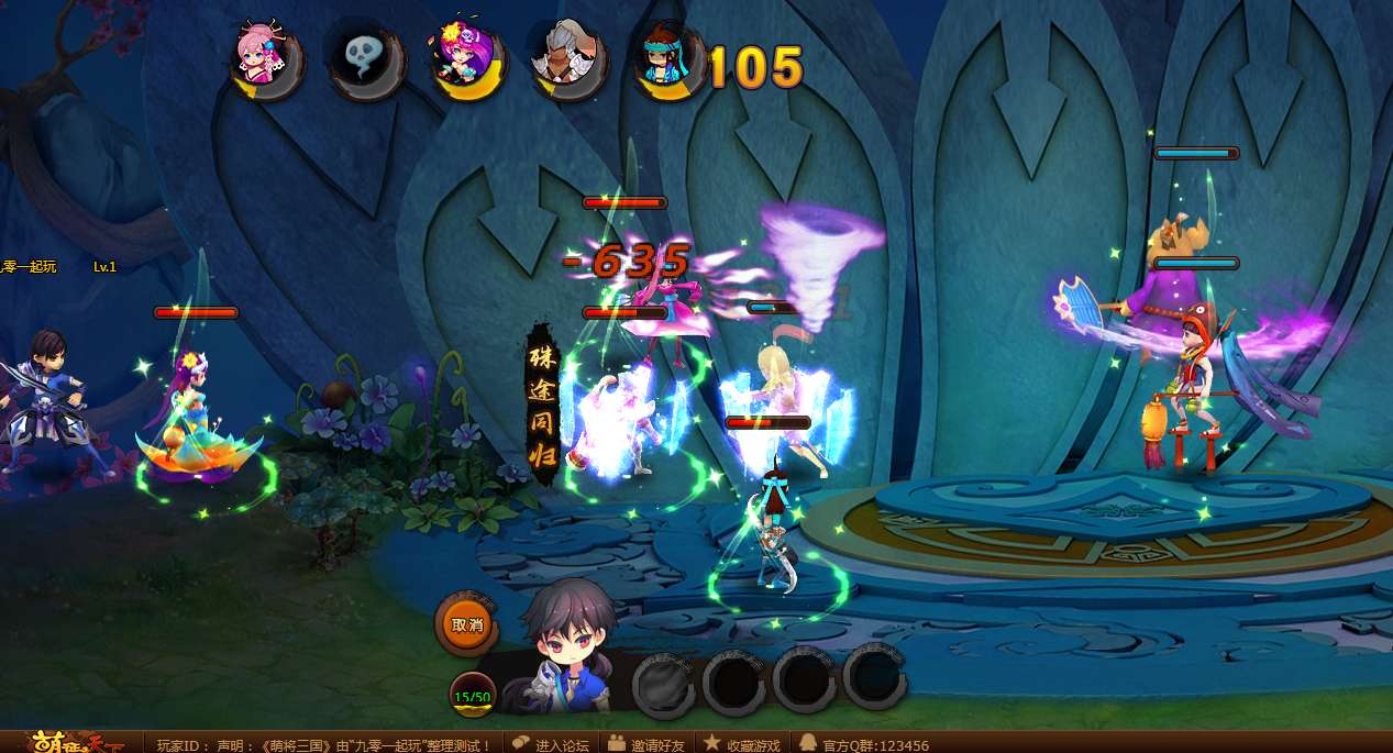 Q萌横版RPG页游【萌将三国】2025最新整理单机一键即玩镜像端+Linux手工服务端+教程【站长亲测】