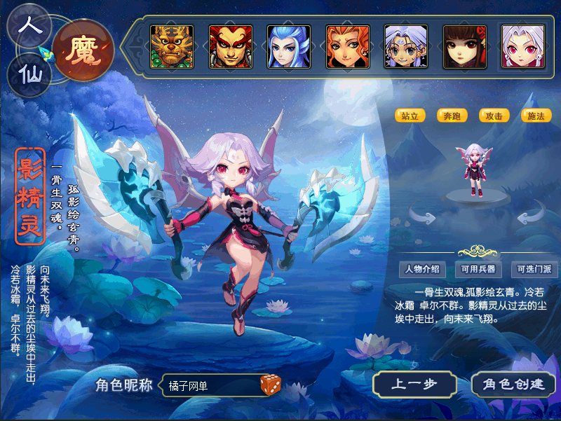 GGE2互通【紫禁之巅九黎城】最新整理单机一键即玩端+Win系服务端+安卓+PC客户端+全套源码+详细搭建教程|风雪源码