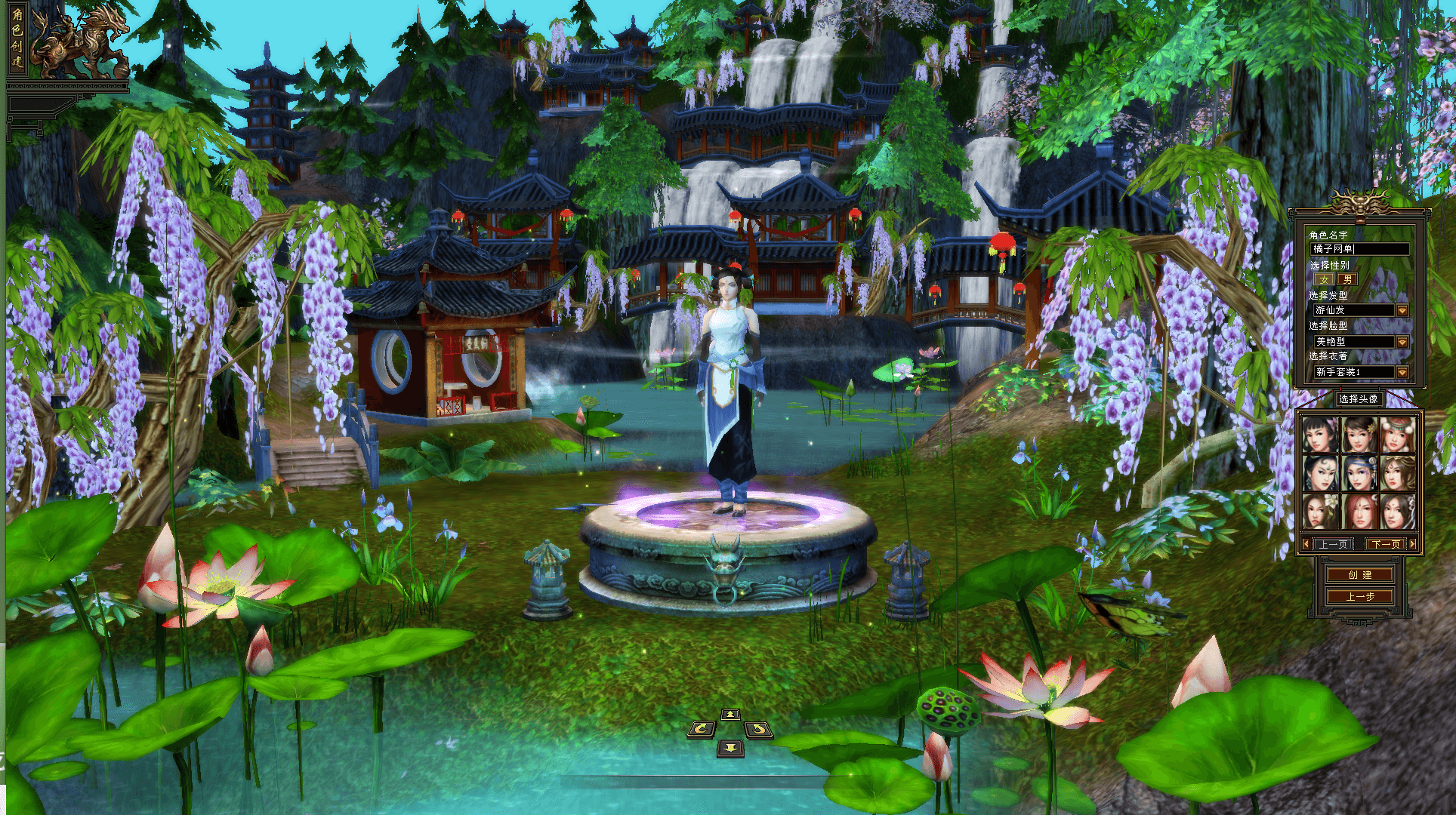 经典武侠端游【天龙八部之暗黑2中西结合版】最新整理单机一键即玩服务端+Linux手工服务端+PC客户端+GM工具+详细搭建教程