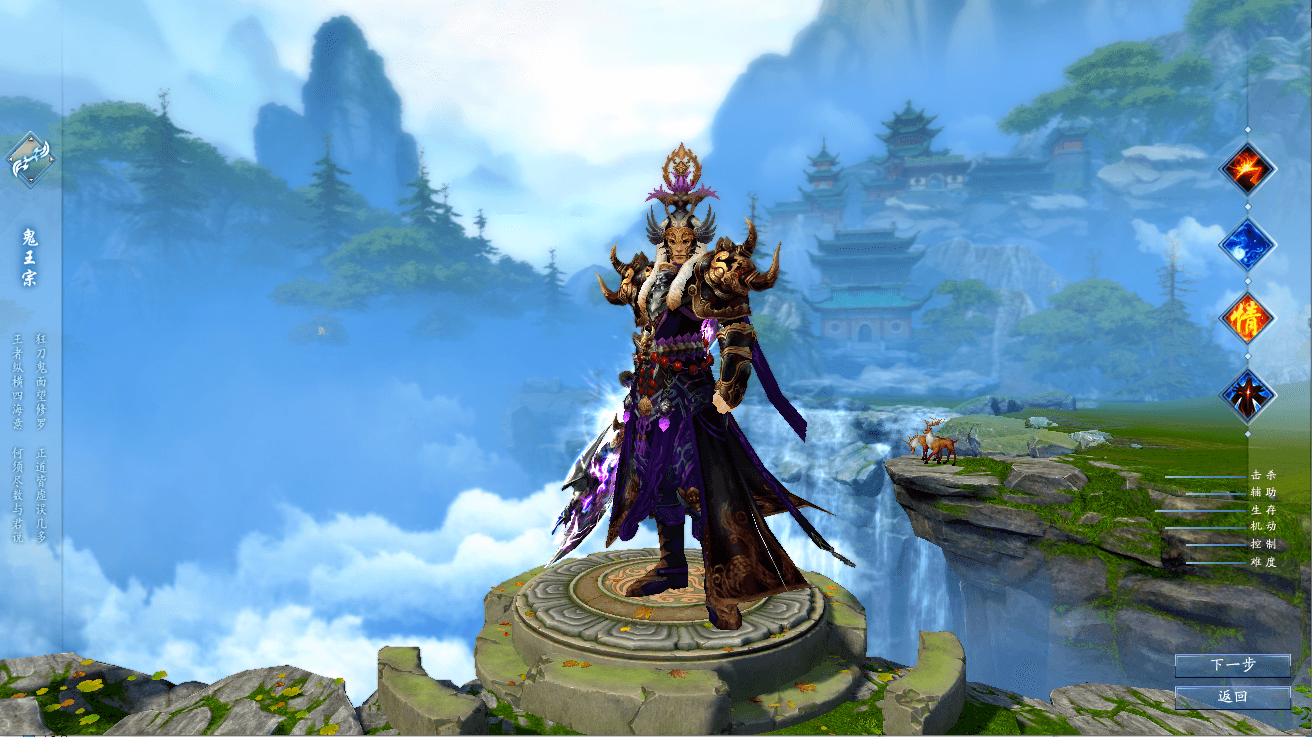 3DMMORPG端游【诛仙3陌上拾年】最新整理单机一键即玩镜像端+Linux手工服务端+GM工具+网页注册+PC客户端+详细搭建教程