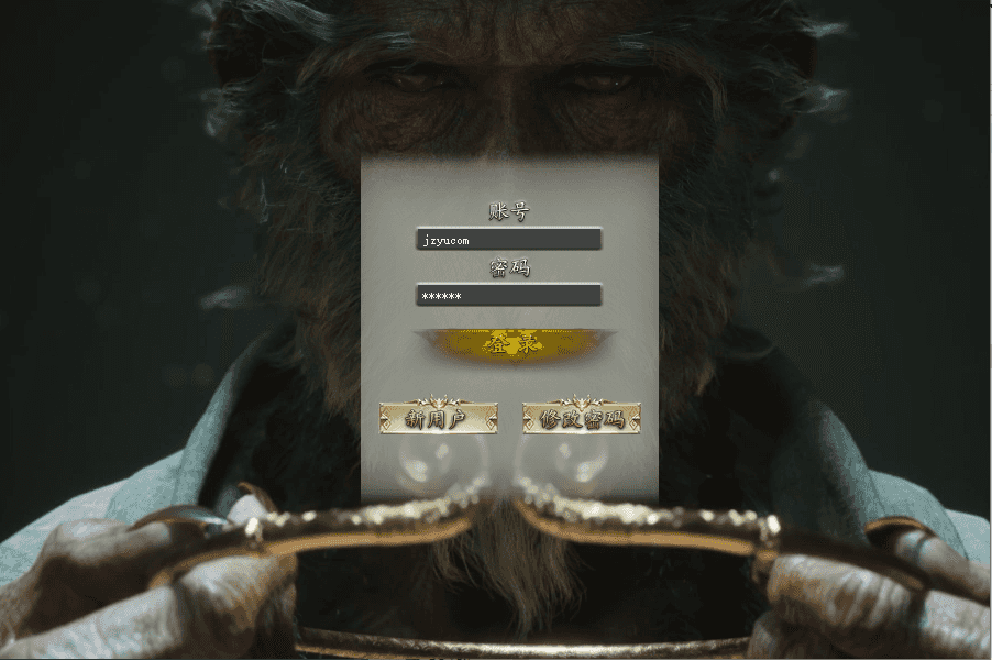 翎风引擎传奇端游【悟空单职业】最新整理Win系服务端+配套补丁网站+详细搭建教程+视频教程|风雪源码