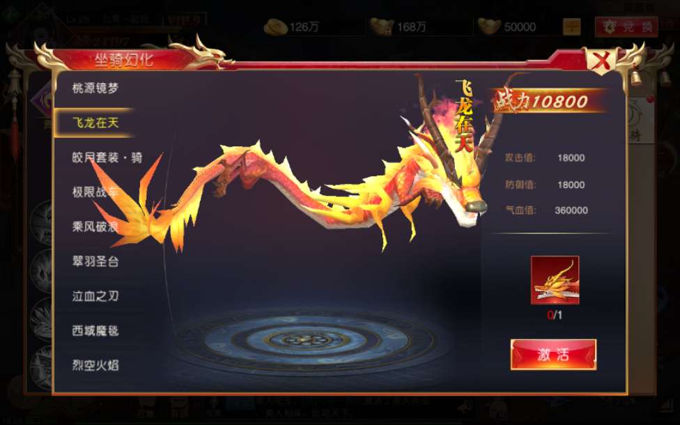 仙侠国战手游【九州天下】2023年整理单机一键既玩服务端（赠Linux手工服务端）+本地验证+多区+跨服+GM授权后台+运营后台+视频教程【站长亲测】