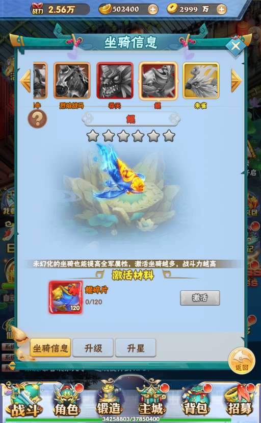 三网H5卡牌游戏【九剑OL】2023最新整理Win一键即玩服务端+GM后台【站长亲测