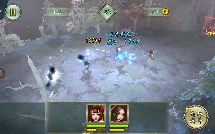 典藏3D武侠手游【画江湖之不良人】2023整理Win一键即玩服务端+GM后台【站长亲测】