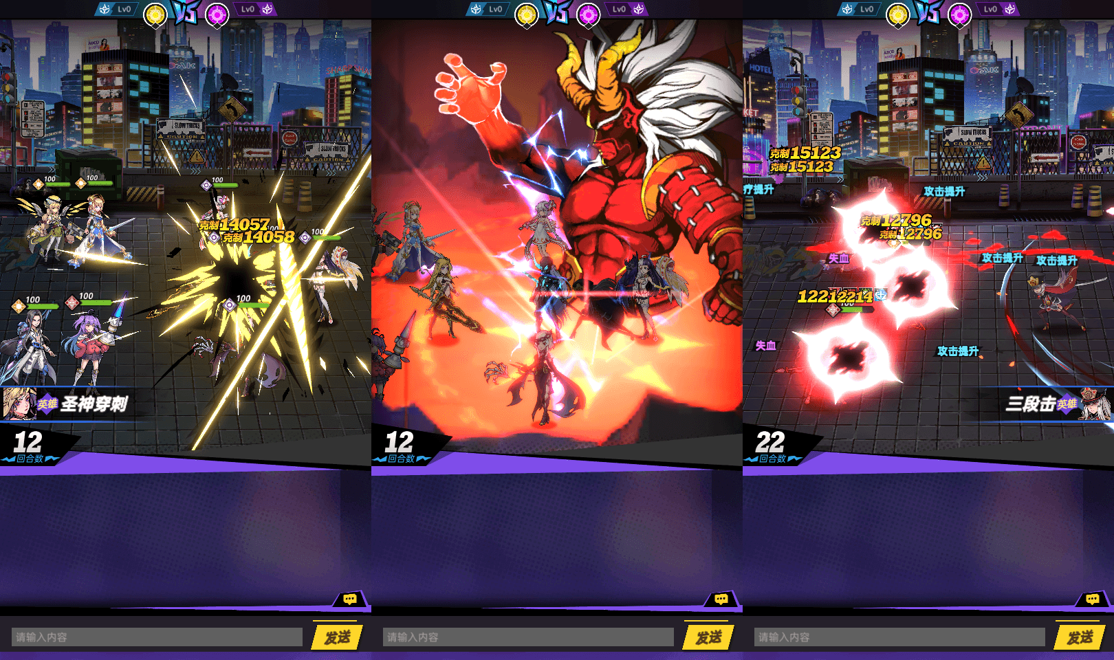 稀有次元卡牌回合手游【时空战场免编译内购版】最新整理Linux手工服务端+安卓苹果双端+内购+全套源码+详细搭建教程+视频教程