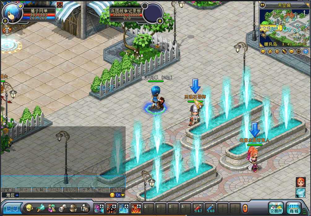 3DQ萌冒险端游【英雄岛】最新整理单机一键即玩镜像端+WIN系半手工服务端+PC客户端+详细搭建教程