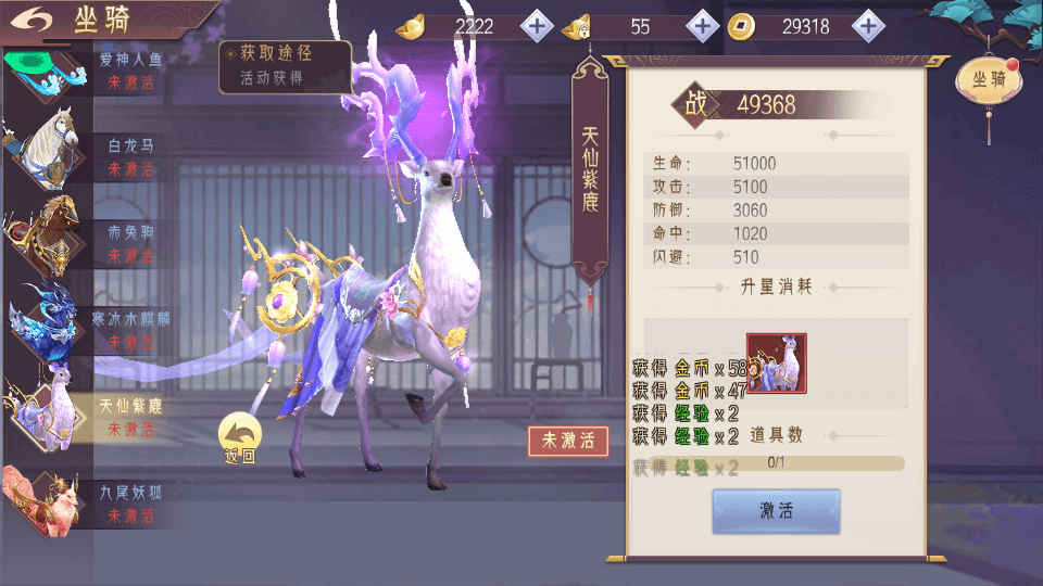 3D精品仙侠手游【逆见苍穹2/仙剑/剑舞乾坤】最新整理WIN系服务端+安卓+GM授权后台+详细搭建教程