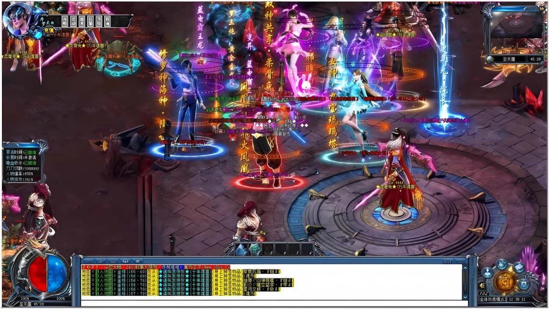 [一键安装] [GEE]开局举报唐三拥有双武魂/正版斗罗大陆一键游戏端/补丁/登录器/网站/教程