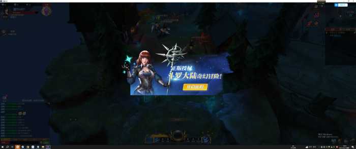 [手工架设] 斗罗大陆页游-全网首发+win服务端+运营后台+微端+本地资源