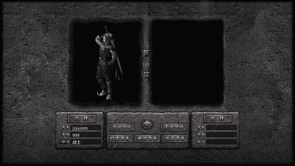 XO三端引擎传奇手游【1.80蛮荒合击】最新整理Win系服务端+PC安卓苹果三端+加密工具+详细搭建教程