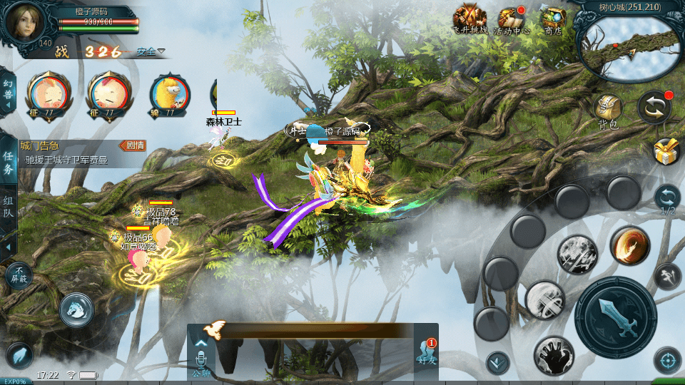 1655互通魔域【龙哥三职业复古无心版本】最新整理Win系半手工服务端+本地验证+本地注册+全套工具+详细搭建教程+视频教程