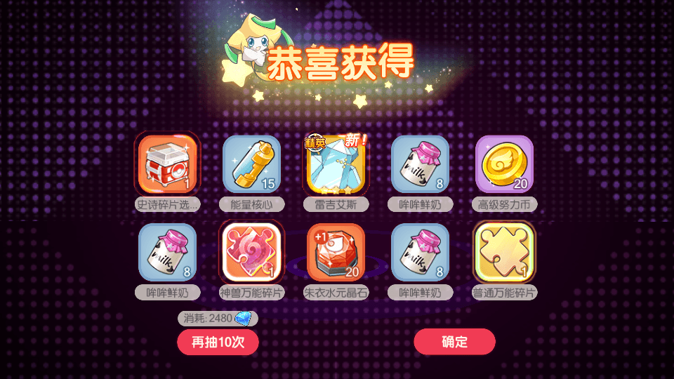 怀旧3D横版卡牌回合手游【口袋觉醒跨服冠军皮卡丘】最新整理单机一键即玩镜像端+Linux手工服务端+管理后台+GM授权后台+安卓苹果双端+详细搭建教程+视频教程