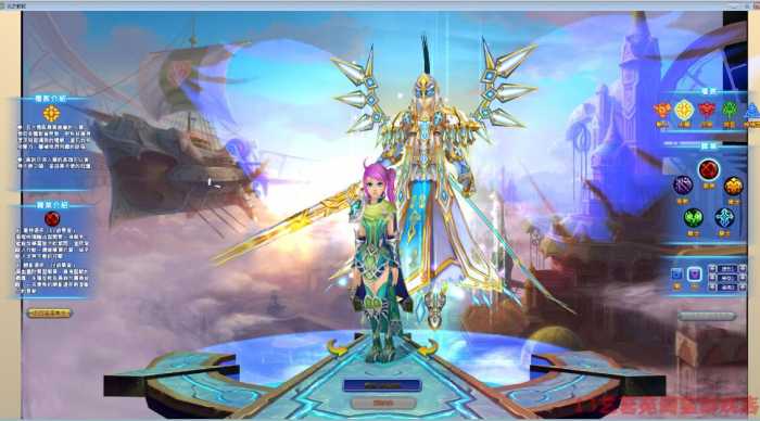 [一键安装] 【2025.2.11】典藏怀旧端游【勇者之翼/光之封印】最新整理Win系一键即玩端+搭建教程