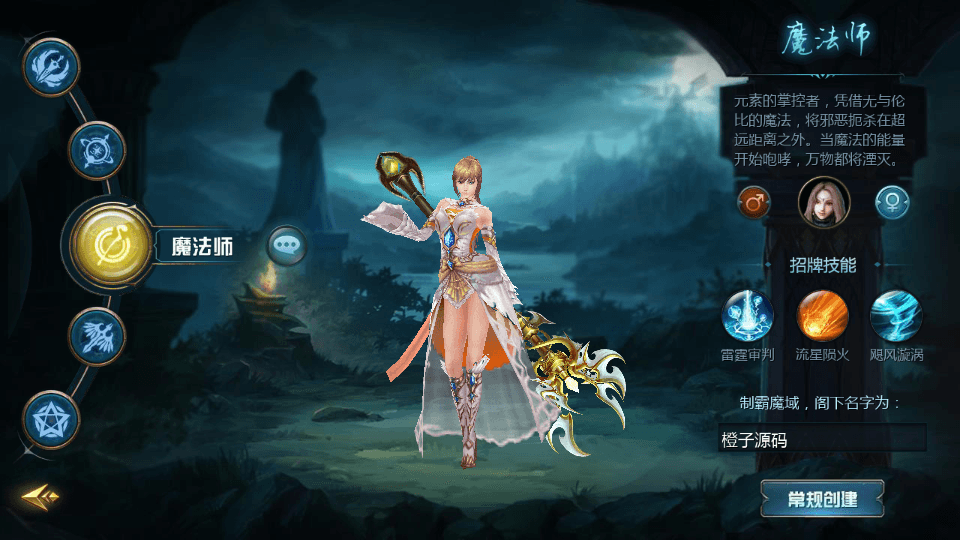 1655互通魔域【双城最新小老弟】最新整理Win系半手工服务端+本地验证+本地注册+全套工具+详细搭建教程|风雪源码