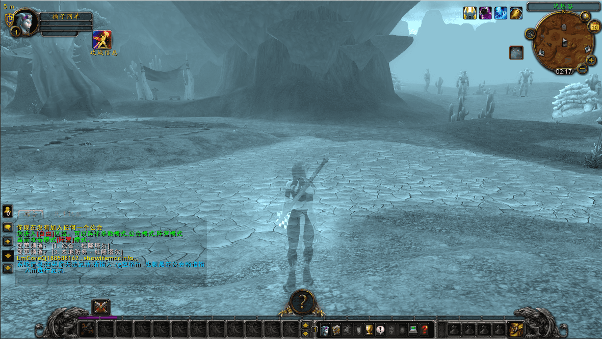 典藏怀旧端游【魔兽世界335轩辕至尊无CD】最新整理WIN系服务端+PC客户端+详细搭建教程+登录器生成器+网页注册+GM指令教程