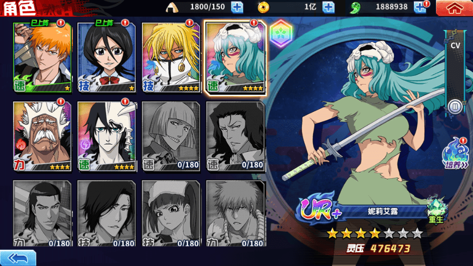 横版闯关手游【境界·死神激斗】最新整理单机一键即玩镜像端+Linux手工服务端+网页注册+GM授权后台+安卓苹果双端+详细搭建教程+视频教程